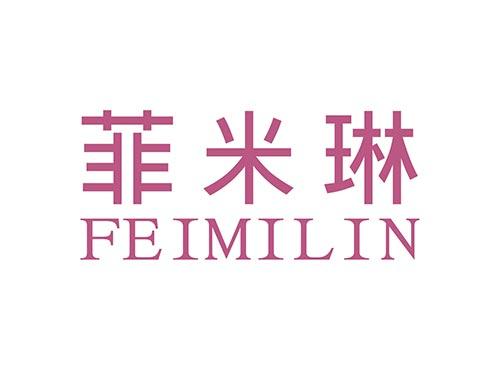 菲米琳FEIMILIN