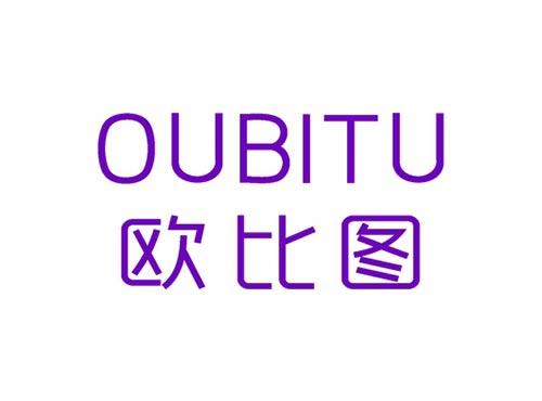 欧比图