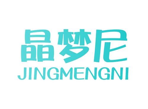 晶梦尼JINGMENGNI