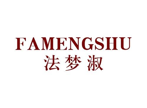法梦淑FAMENGSHU