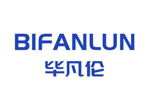 毕凡伦BIFANLUN