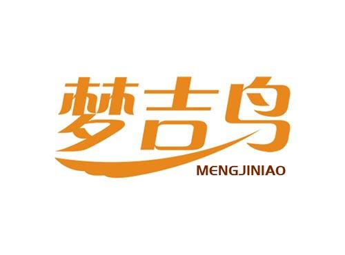 梦吉鸟MENGJINIAO