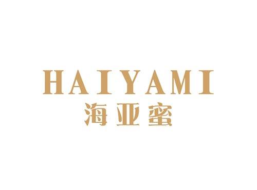 海亚蜜HAIYAMI