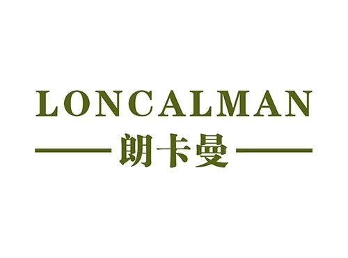 朗卡曼LONCALMAN