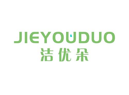 洁优朵JIEYOUDUO