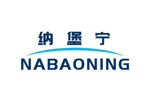 纳堡宁NABAONING