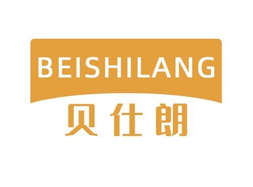贝仕朗BEISHILANG