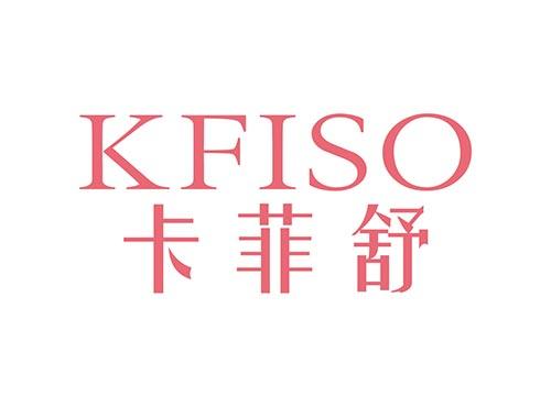 卡菲舒KFISO20+21同名