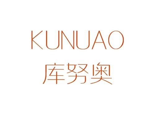 库努奥KUNUAO