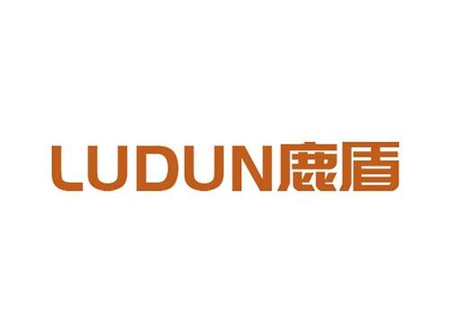 鹿盾LUDUN