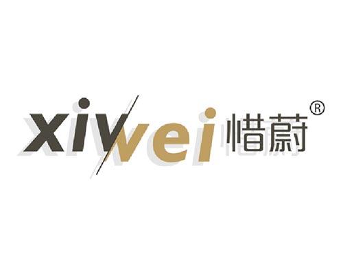 惜蔚
XIWEI