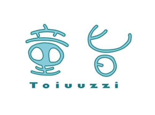 童旨
Toiuuzzi