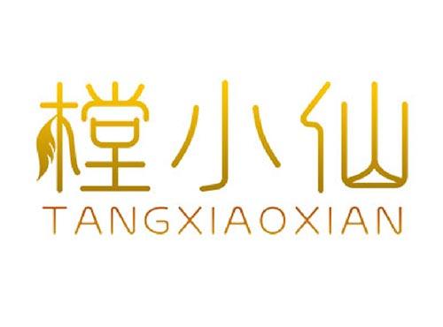 樘小仙
tangxiaoxian
