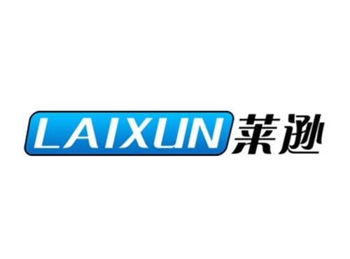莱逊
laixun