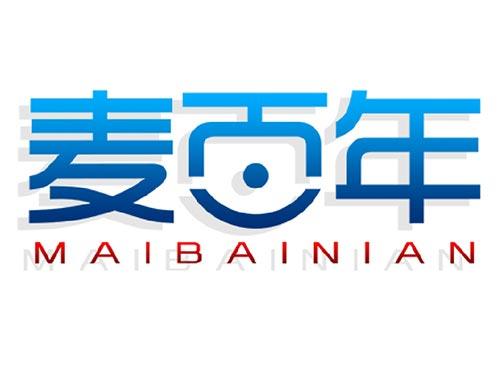 麦百年
MAIBAINIAN