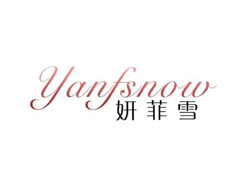 妍菲雪
YANFSNOW