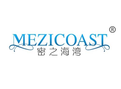密之海湾
MEZICOAST