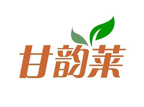 甘韵莱