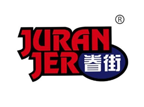 眷街
JURANJER