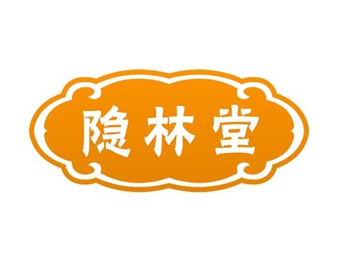 隐林堂