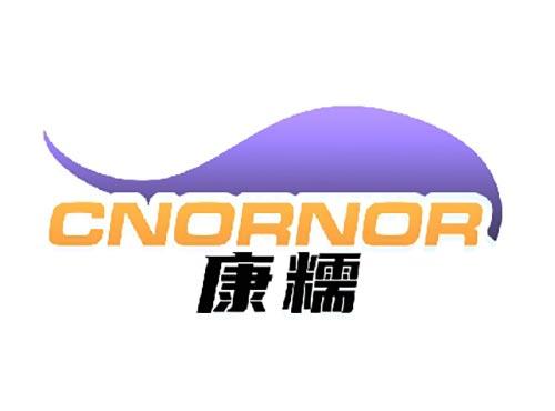 康糯
CNORNOR