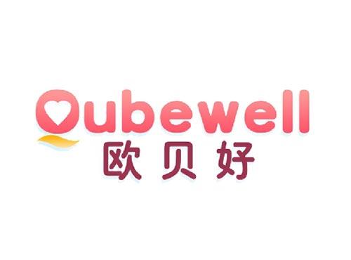 欧贝好
OUBEWELL