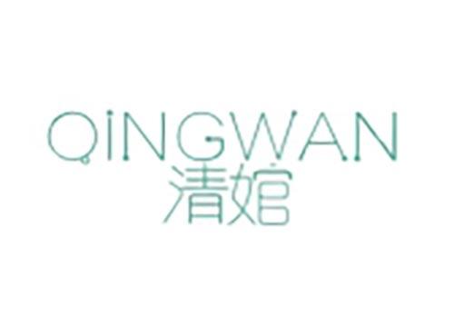 清婠
QINGWAN