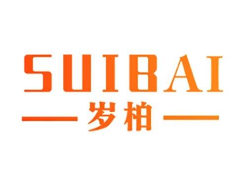 岁柏
suibai