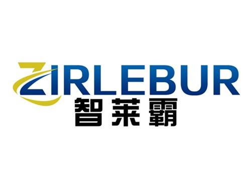 智莱霸
ZIRLEBUR