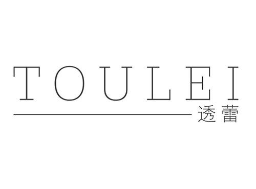 透蕾
toulei