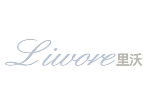 里沃
LIWORE