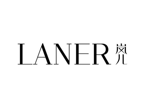 岚儿