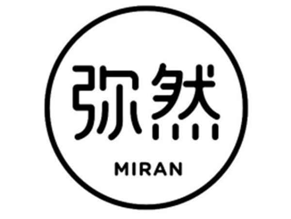 弥然
