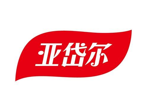亚岱尔