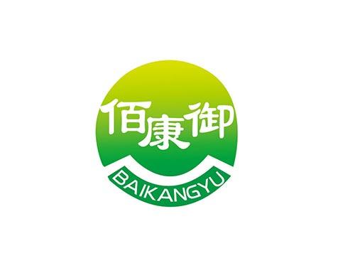 佰康御BAIKANGYU