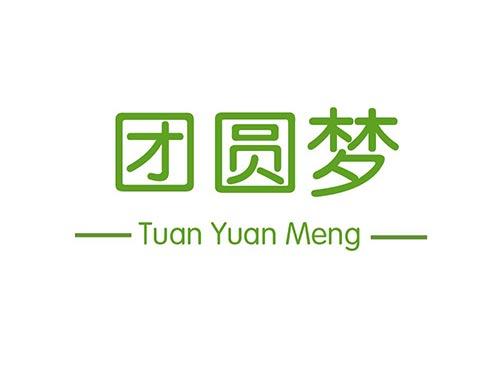 团圆梦  TUANYUANMENG