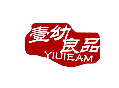 壹幼良品YIUIEAM