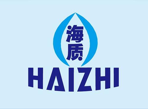 海质+HAIZHI