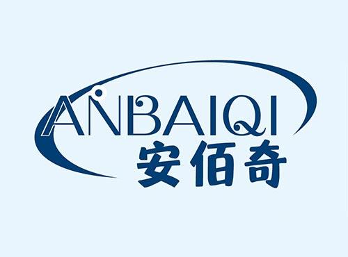 安佰奇+ANBAIQI