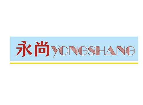 永尚+YONGSHANG