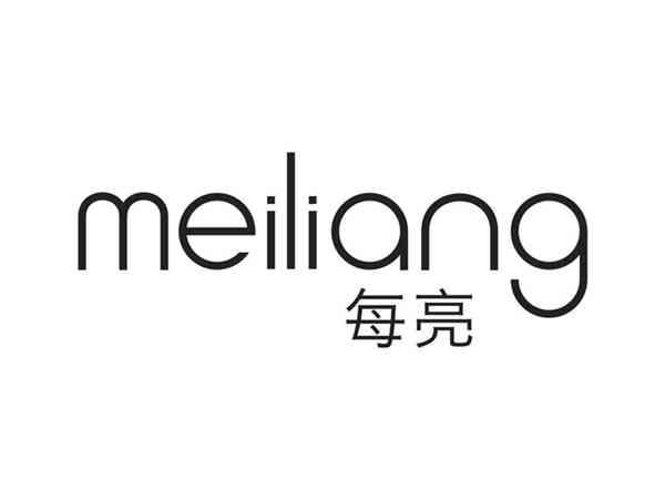 每亮MEILIANG