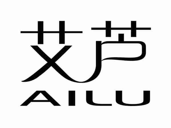艾芦AILU