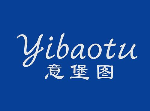 意堡图