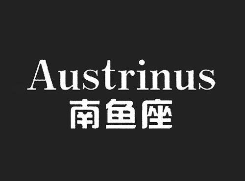 南鱼座
