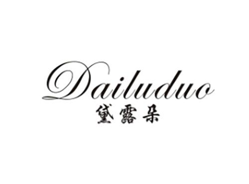 黛露朵