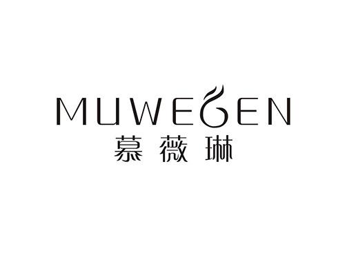 慕薇琳