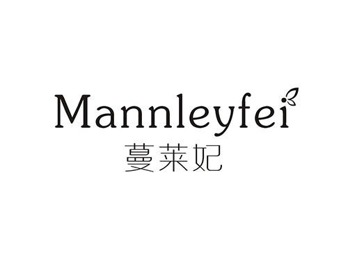 蔓莱妃