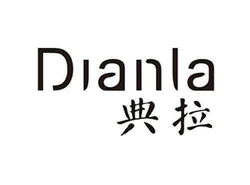 典拉
