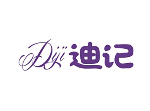 迪记DIJI