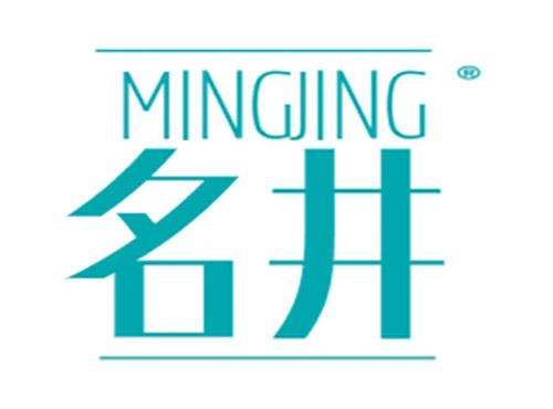 名井MINGJING